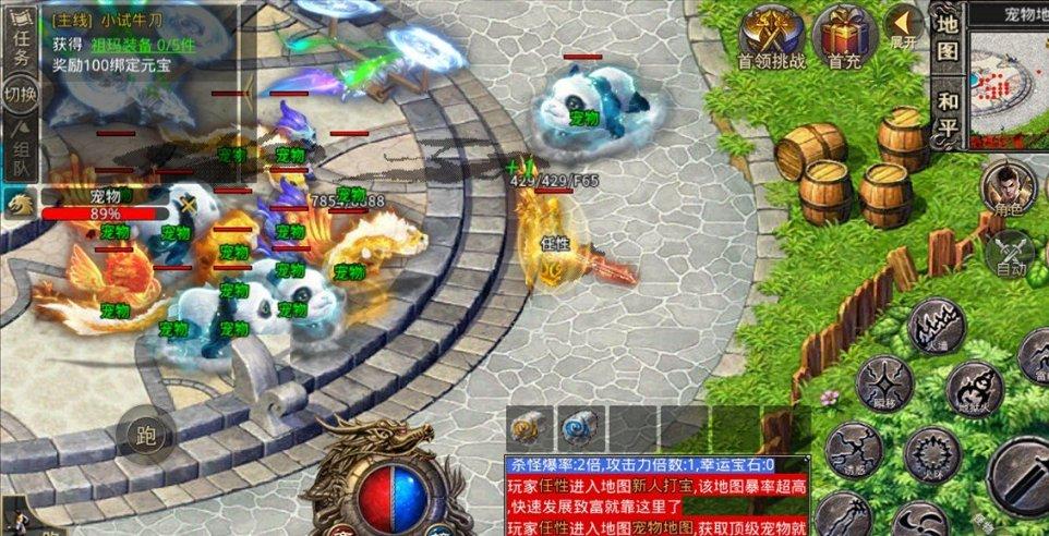 江苏省宝应县发布寒潮蓝色预警
